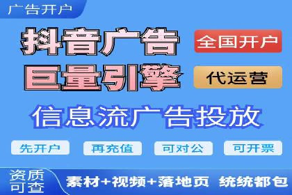 百度推广优化案例解析，助力企业提升营销效果