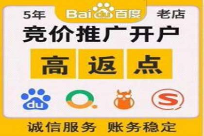信息流营销案例：大数据助力精准投放